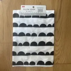 Item thumbnail for item ede4d8f9-1e80-4342-8fcb-355fb2f86dbb