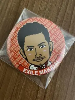 EXILE MAKIDAI缶バッチ