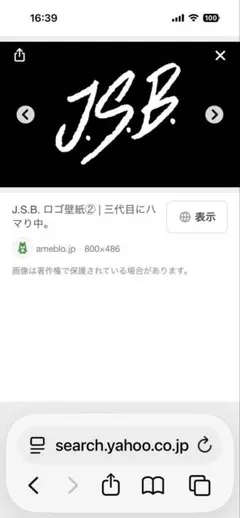 稀少‼️】Jan Tschichold Shaping Typography - メルカリ