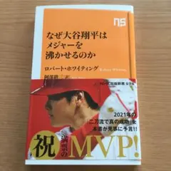 EZONE様 リクエスト 2点 まとめ商品