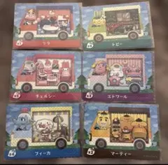 あつ森　 サンリオ　amiibo　コンプリートセット