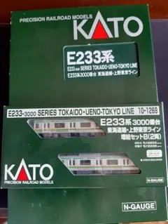 最終値下げ中！】Nゲージ 阪急8000系、7000系まとめ売り - メルカリ