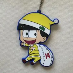 おそ松さん　十四松 ふりむきゅん サンタでかラバーキーチェーン