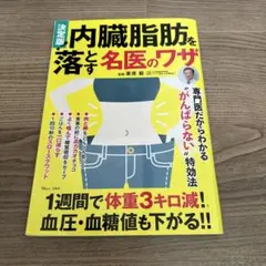 Item thumbnail for item 7520a7d2-2cb6-4505-b69b-9dd05e988a20