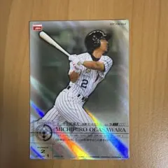 2026年最新】小笠原道大 カードの人気アイテム - メルカリ