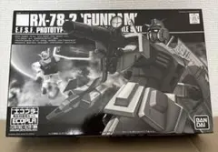 ガンプラ RX-78-2 GUNDAM ガンダムHG エコプラ