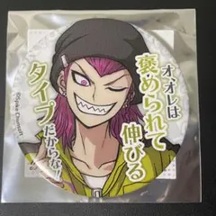 ダンガンロンパ 左右田和一 セリフ缶バッジ マルイ OIOI - メルカリ