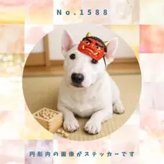 Item thumbnail for item e23c9790-fe91-425b-bec7-349cb378ba6e