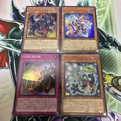 2026年最新】#エルフェンノーツの人気アイテム - メルカリ
