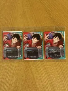 ワンピースカード一番くじ プロモカード モンキー・D・ルフィ3枚セット　SR6枚