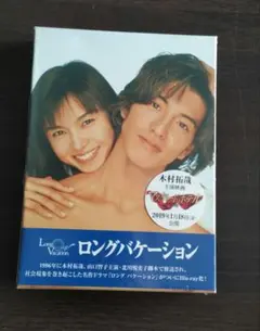 Item thumbnail for item 473b87cd-a63c-4002-9966-60824a83fecf