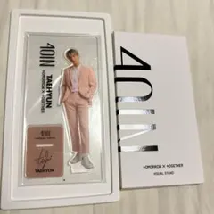 TXT アクリルスタンド テヒョン TXT テヒョン アクリルスタンド SUMMER TOGETHER 浴衣 - メルカリ