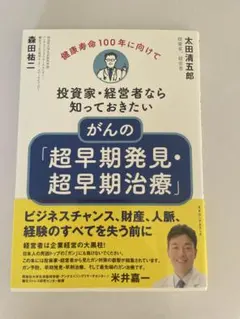 Item thumbnail for item cd8737dc-4763-47b1-b0f9-68b80485fdc3