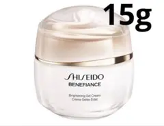SHISEIDO ベネフィアンス ブライトニング ジェル クリーム 15g 美白