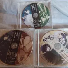 剣が君　3枚組 CD