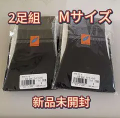 グラントイーワンズ BiBi GRANT アティーボ ハイソックス(2足組) M