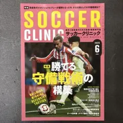 Item thumbnail for item bbc8d9cd-9f7e-42c9-b6a7-8f1872aabe50