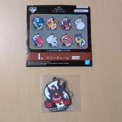一番くじ　Pokemon　メガシンカ　メガゲンガーラバーチャーム①