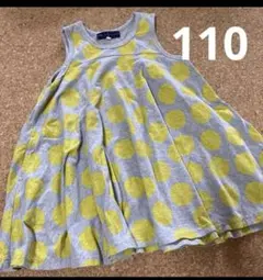little s.t.by s.t.closetノースリーブワンピース110のサムネイル