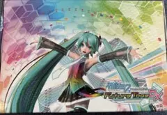 Item thumbnail for item a728812c-53d1-41fe-9d80-201c7116e80c