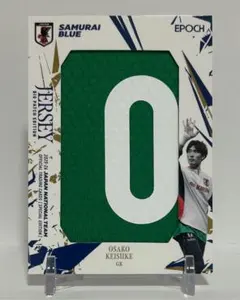 EPOCH 鈴木彩艶 ジャージカード 100枚限定 サッカー日本代表 - メルカリ