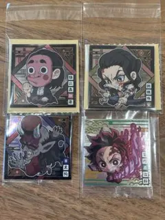 鬼滅の刃　ウエハース　にふぉるめーしょん11 4枚セット