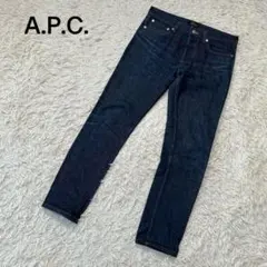 A.P.C. PETIT NEW STANDARD デニム パンツ【29】赤耳