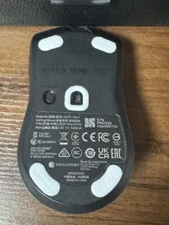 viper mini signature editionのサムネイル