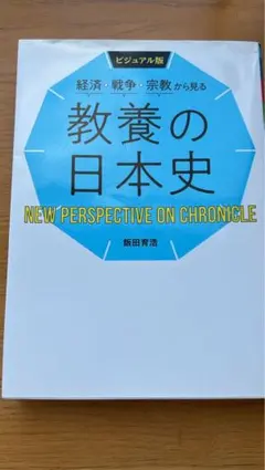 Item thumbnail for item 3b3909e9-03db-4e71-a668-be7d8e094e75