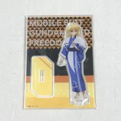 ガンダムSEED FREEDOM 極楽湯 等身アクリルスタンド カガリ
