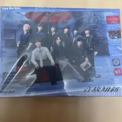 新品未開封】 Snow Man 温故知新 初回盤B CD+Blu-ray - メルカリ