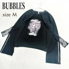BUBBLES バブルス フリルプリントスウェット ブラック Mのサムネイル