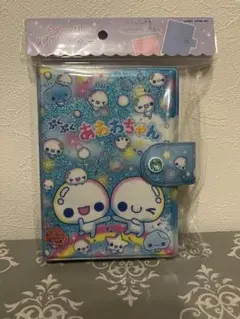 ぷくぷくあわわちゃん シールバインダー 平成レトロ　新品未開封 当日〜翌日配送
