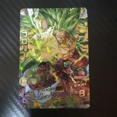 ドラゴンボールヒーローズ H8-SEC ブロリー - メルカリ