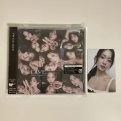 TWICE DIVE ONCE JAPAN 限定 CD ツウィ