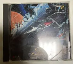 廃盤】 帯あり SONIC SKY OVER 三浦俊一 - メルカリ