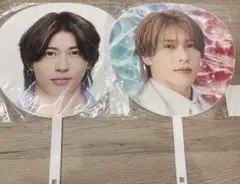 末澤誠也うちわ2点セット