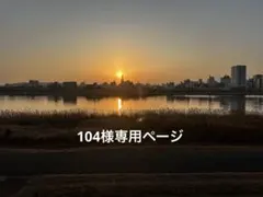 ラスト シルバー925 クロスボール キーチェーン キーホルダー