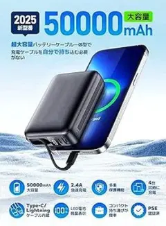 【中古】WindCore PRO クールベスト 冷暖房機能付き　充電器付き！ Amazon.co.jp: ワークマン 冷暖房服 WindCore PRO モデル ペルチェ