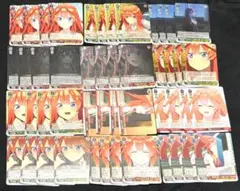 ヴァイスシュヴァルツ 五等分の花嫁 五月 計48枚