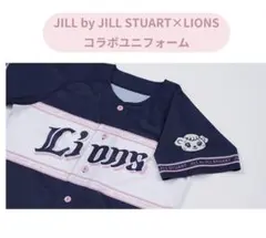 Item thumbnail for item be93e8c5-cceb-4447-bb5d-dca0c9540ad0