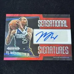 P.J. Washington Prizm Black /99 Auto サイン