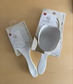 Item thumbnail for item e947de6f-c5f7-4547-82c5-329949e5d629