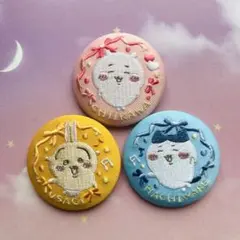 ちいかわ 刺繍缶バッジ３点セット【ちいかわ・ハチワレ・うさぎ】