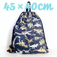 えこ様 リクエスト 2点 まとめ商品