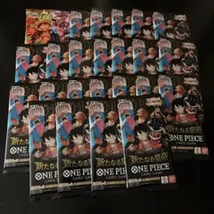 【新品未開封】ONE PIECE カード 新たなる皇帝等 バラパック
