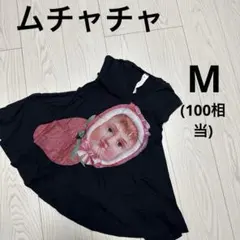 ムチャチャ☆チュニックワンピース☆M(100相当)のサムネイル