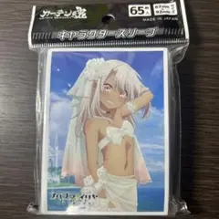 KADOKAWA KDcolle プリズマ☆イリヤ ウェディングビキニ クロエ 再販】『Fate/kaleid liner Prisma☆Illyaプリズマ☆ファンタズム
