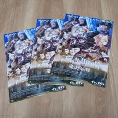 ブラッククローバー グッズ セット 2025年最新】ブラッククローバーグッズの人気アイテム - メルカリ