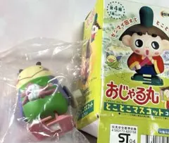 TOMY 製 激レア 当時物 おじゃる丸 おしゃべり おじゃる丸 - メルカリ